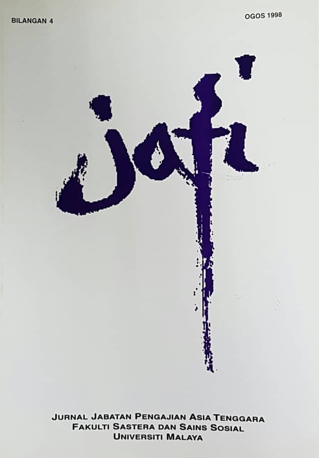 					View Vol. 4 (1998): Abstract & Full Paper
				