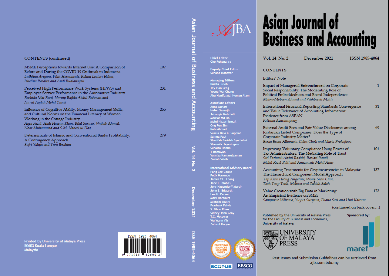 					View Vol. 14 No. 2 (2021): Dec
				